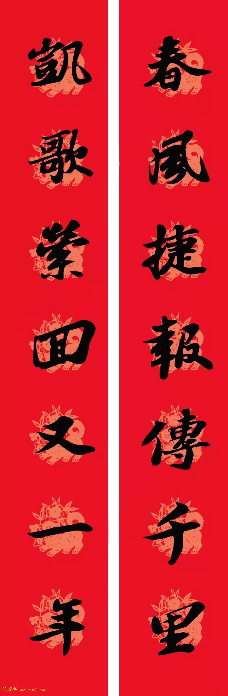 鼯ͨԴ2