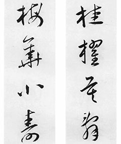 в鼯ֶ79