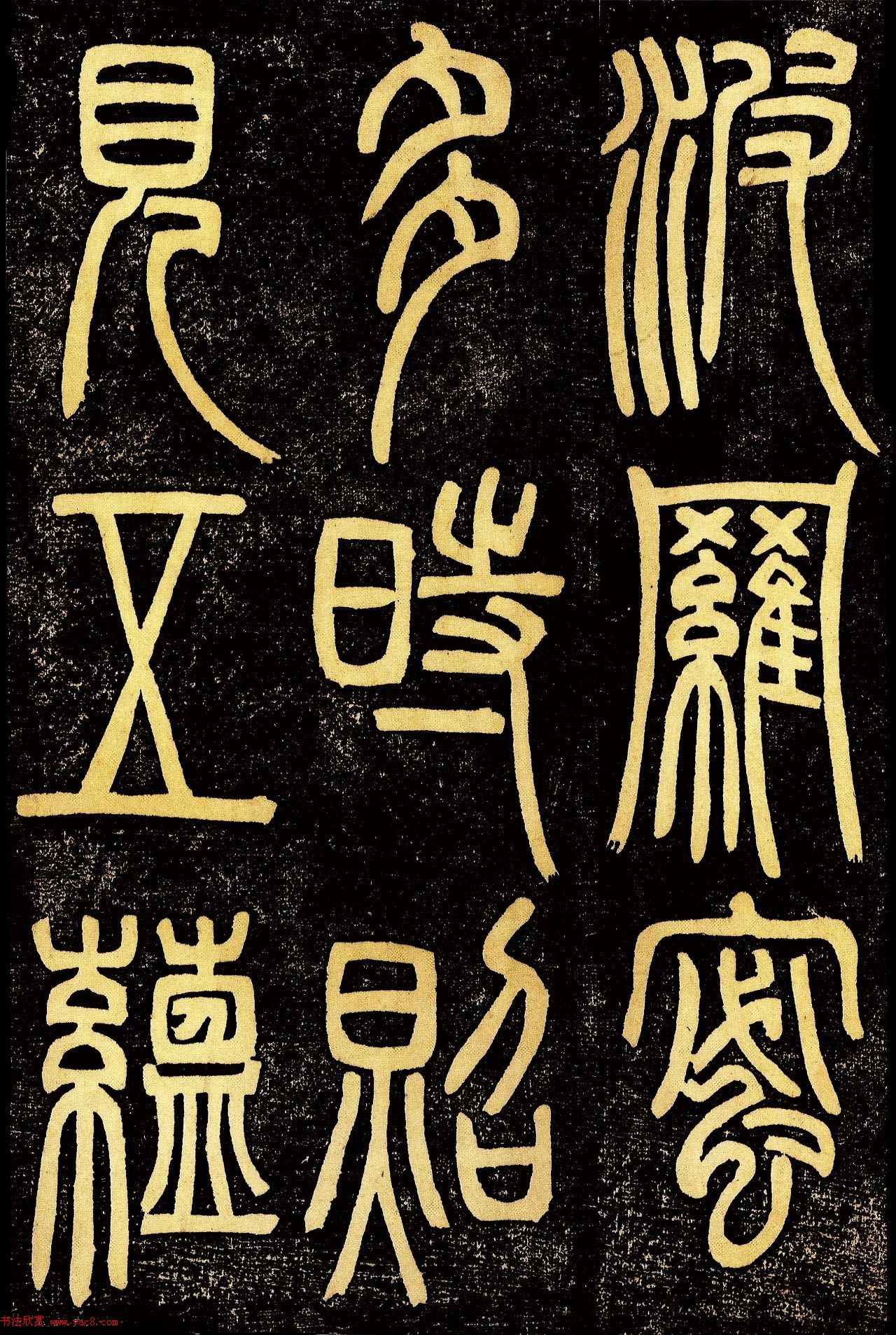ʯ׭顶۶ľ