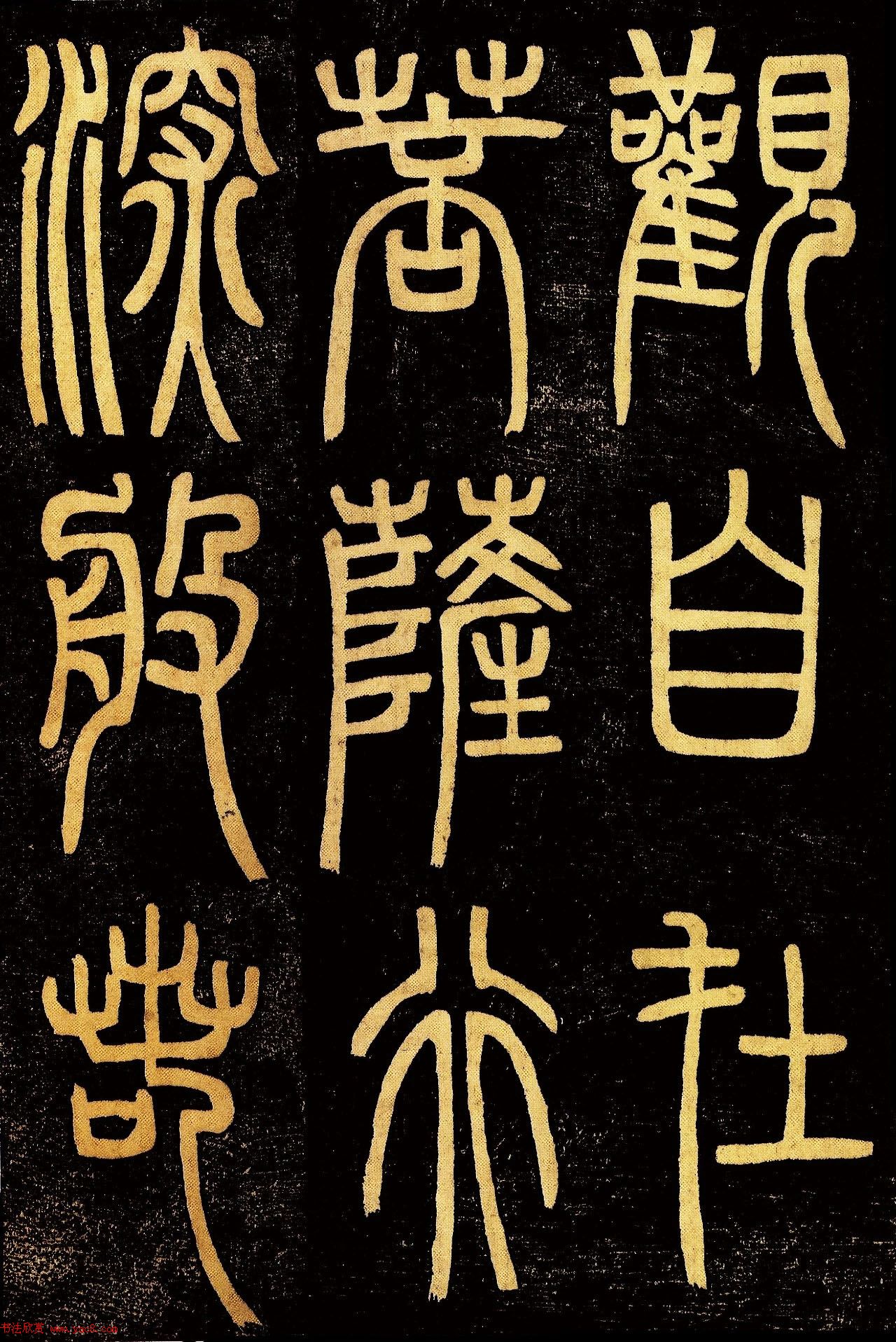 ʯ׭顶۶ľ