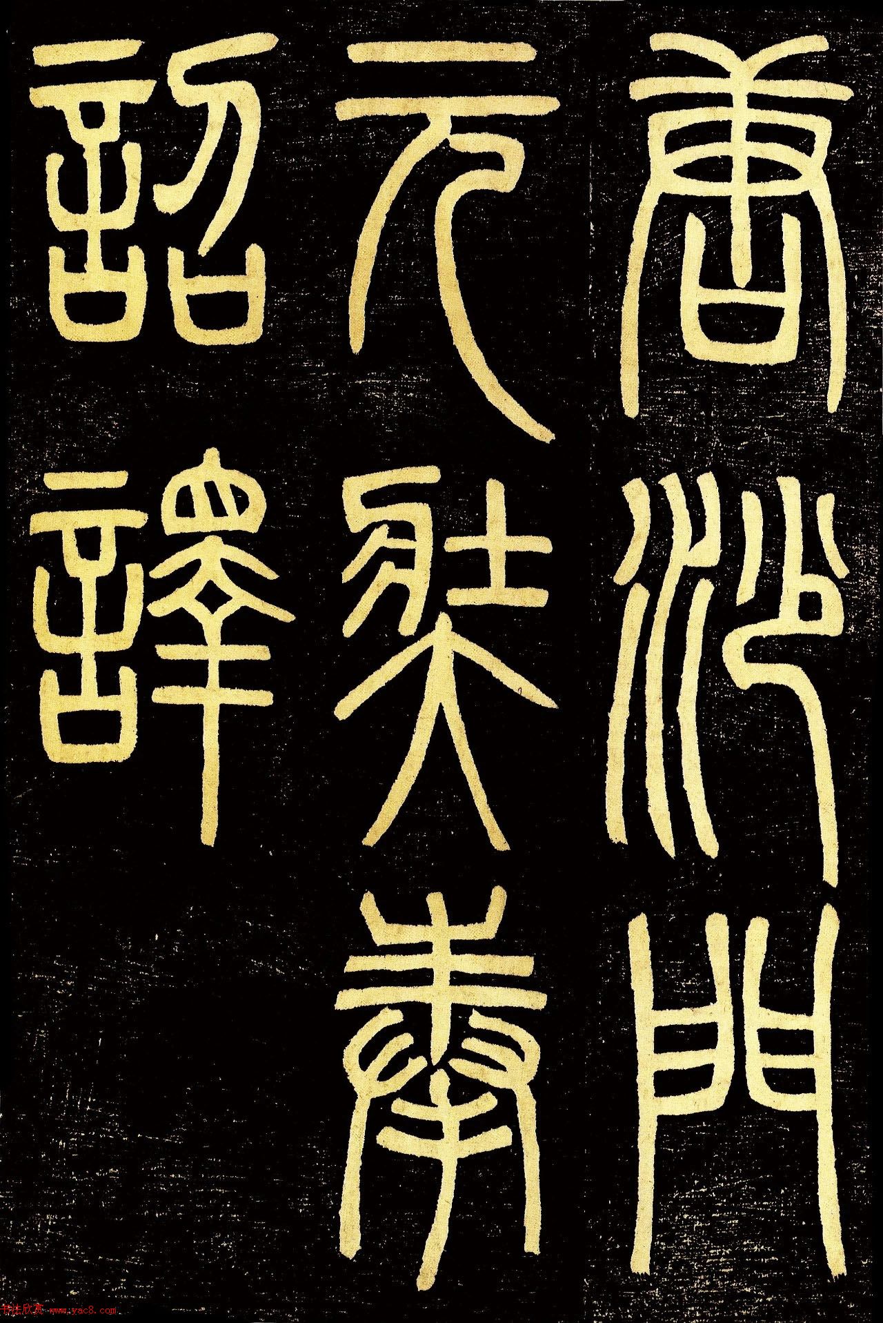 ʯ׭顶۶ľ