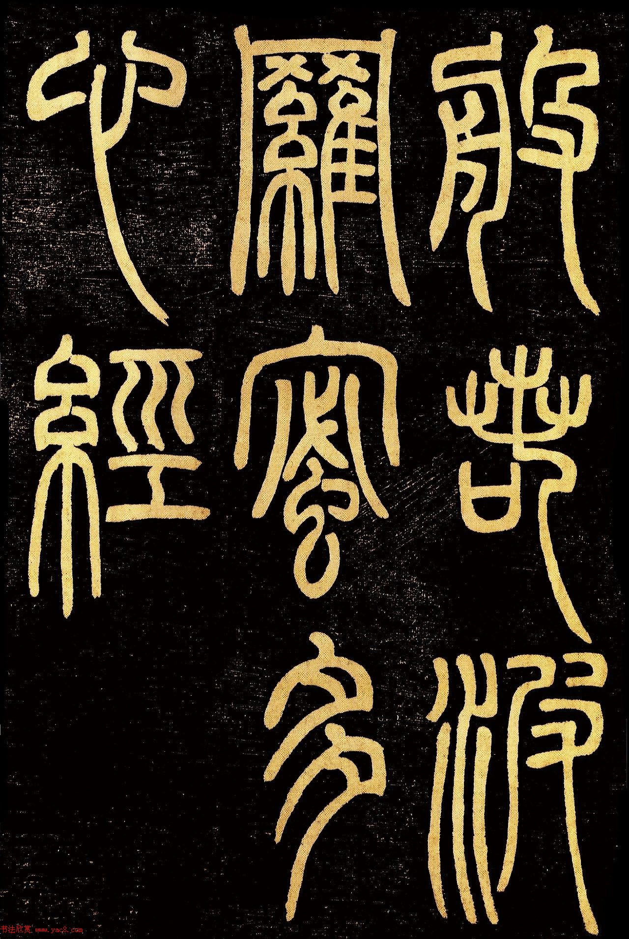 ʯ׭顶۶ľ