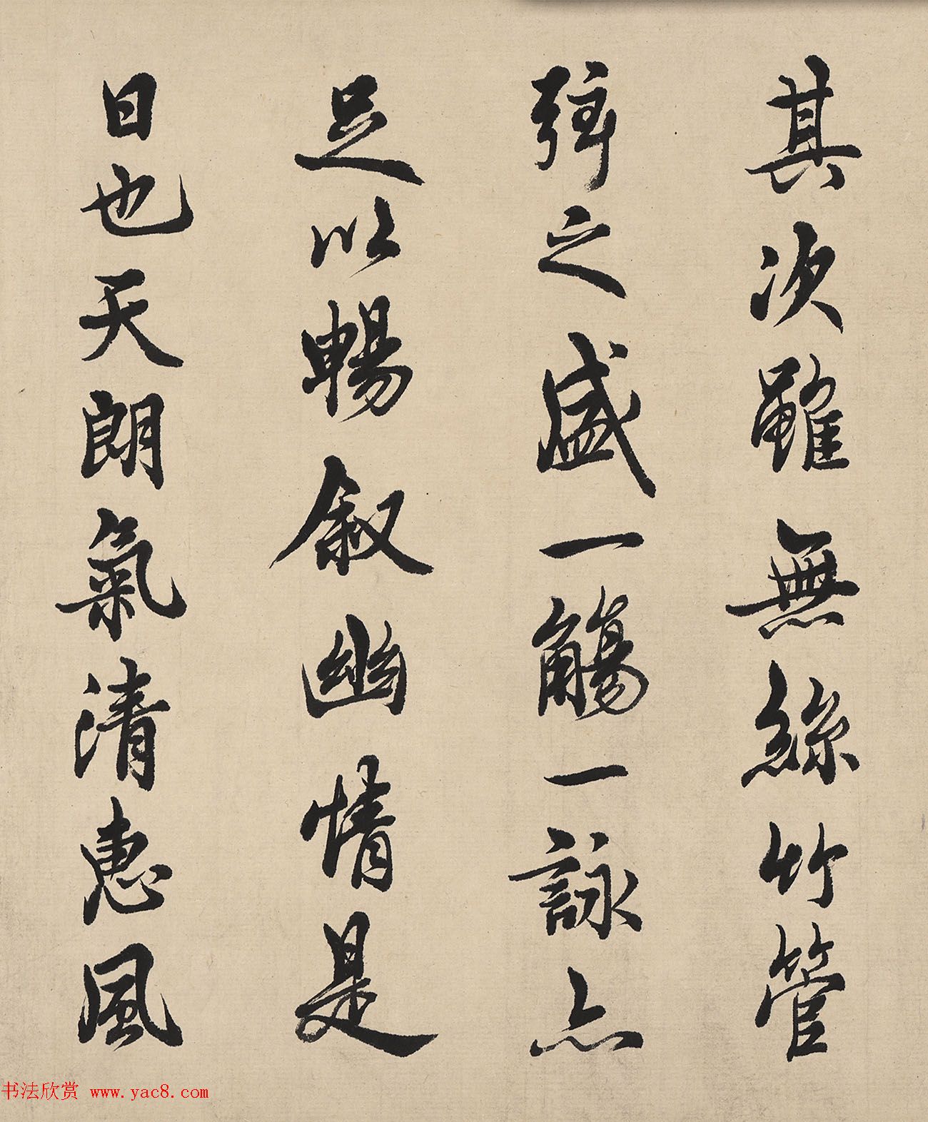 ɢľ鷨־ͤ