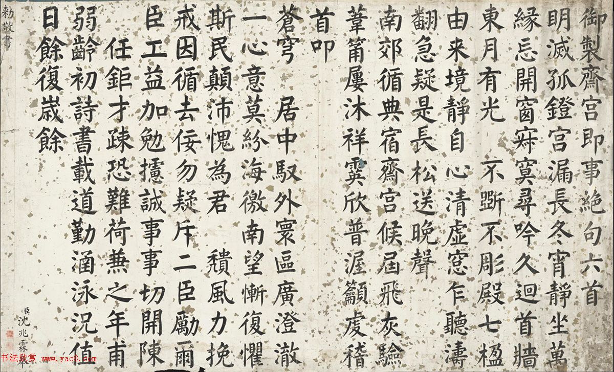 ؿ顶ի¾ס​