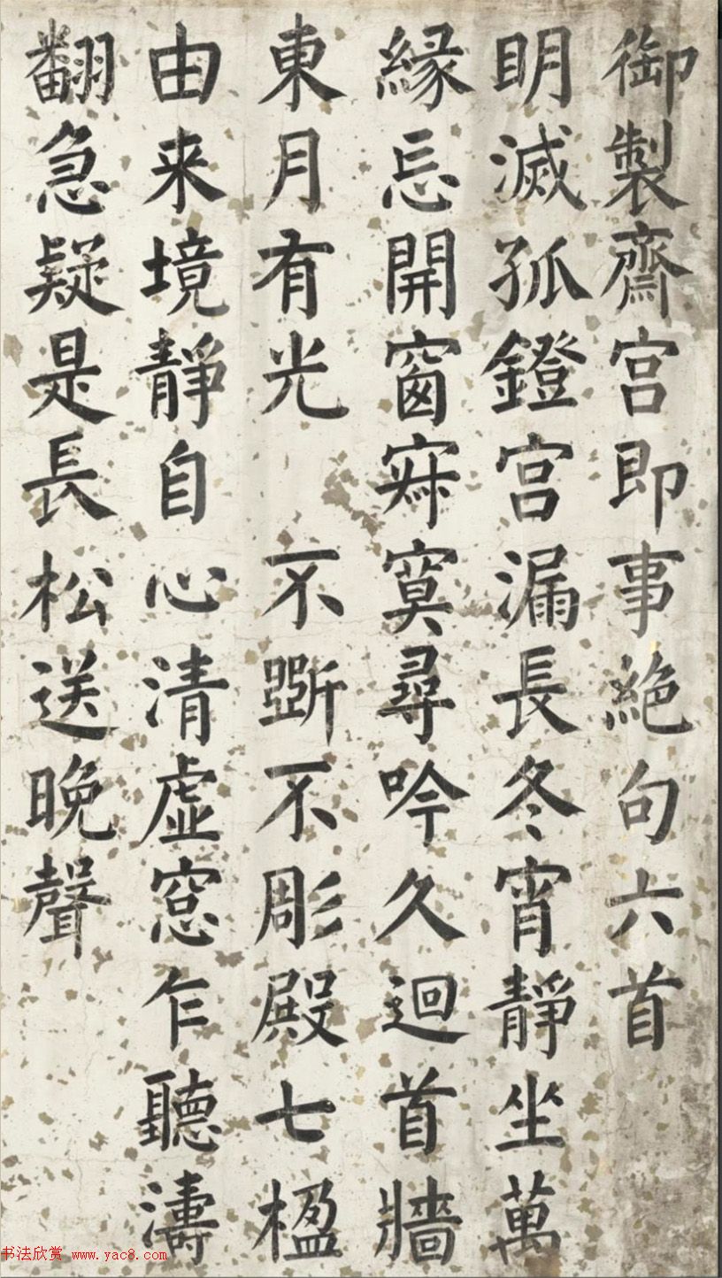 ؿ顶ի¾ס​