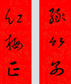 ֮鼯ִ