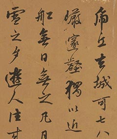 鷨黢ʫ