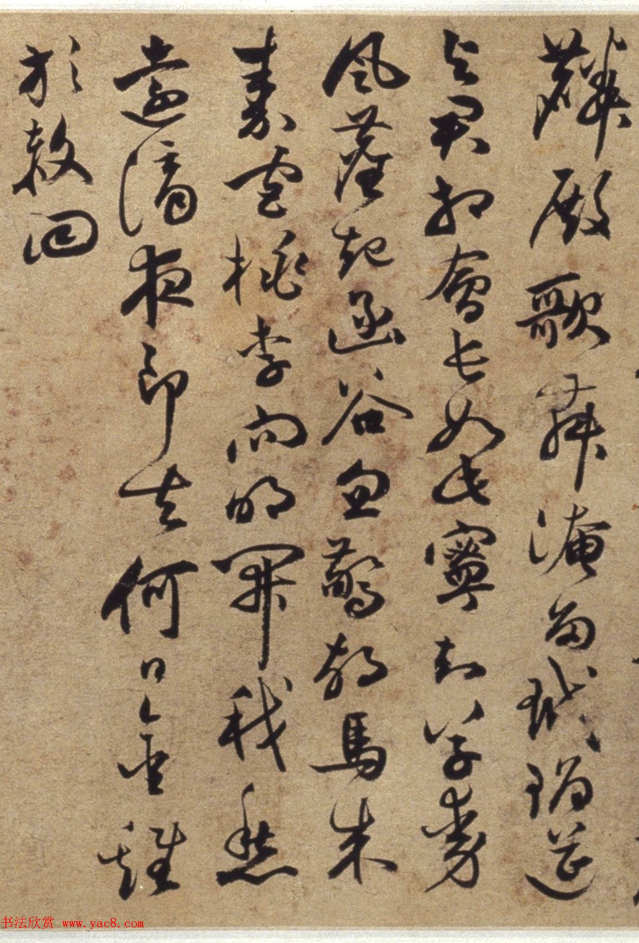祝允明61岁行草书《李白古诗卷》 祝允明61岁行草书《李白古诗卷》