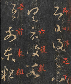 ʥ֮顶ʮģأ