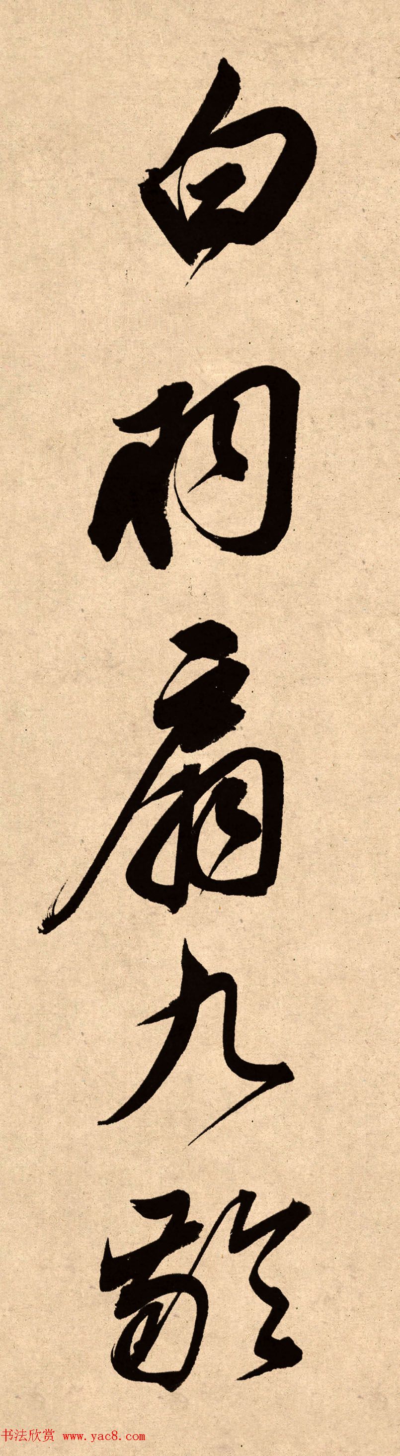 78龫Ʒȸ嵥