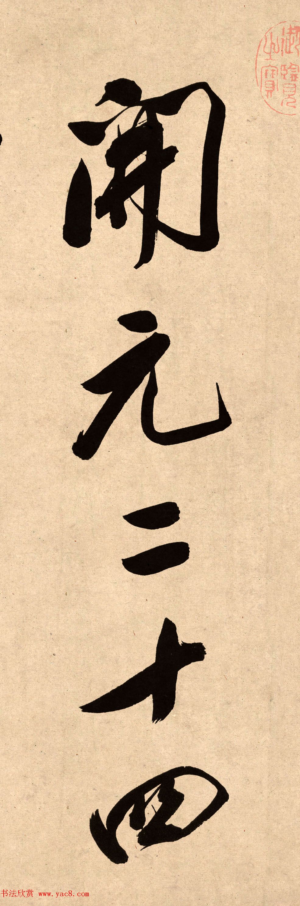78龫Ʒȸ嵥