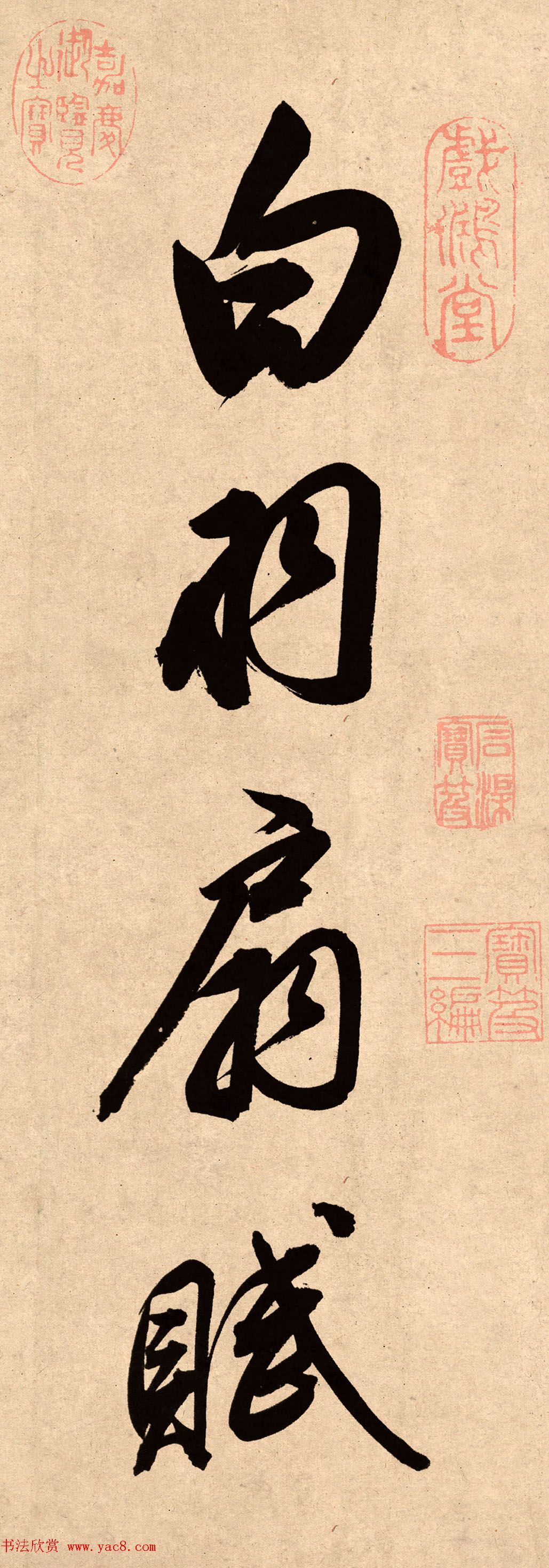 78龫Ʒȸ嵥
