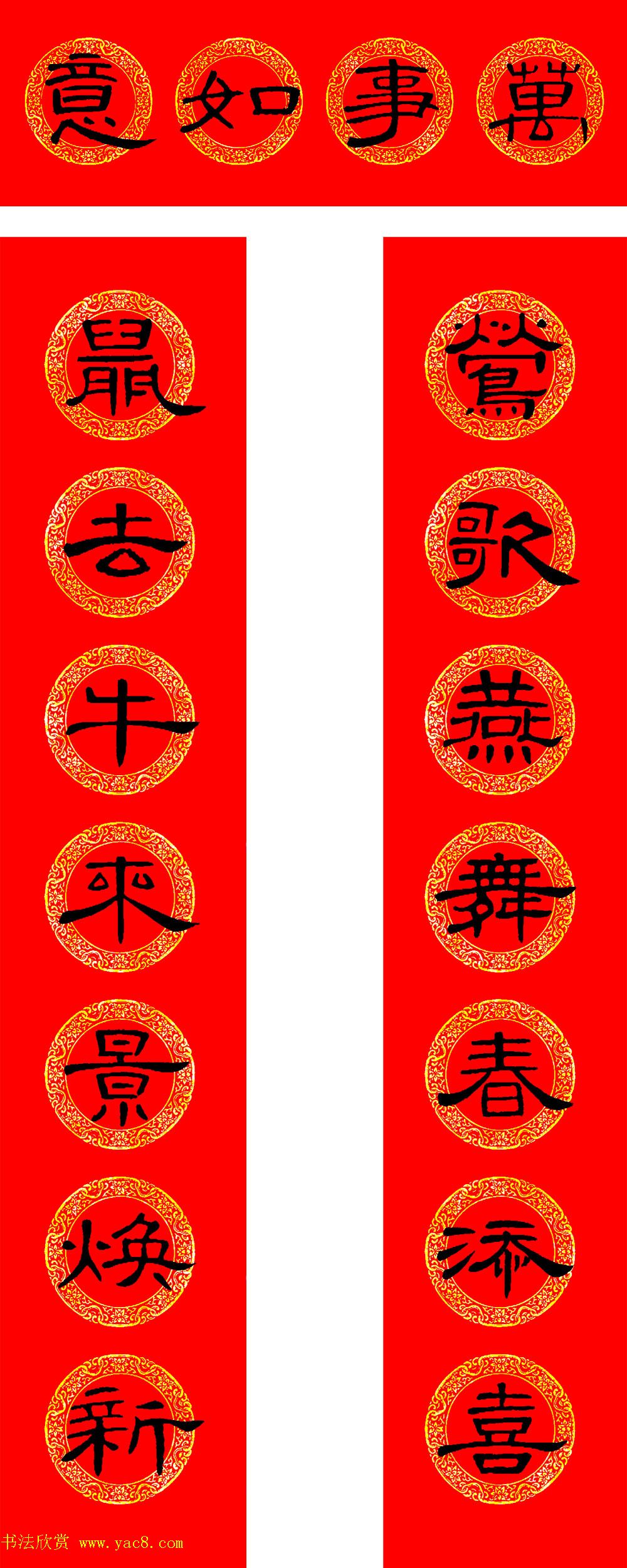 2021ţ鴺