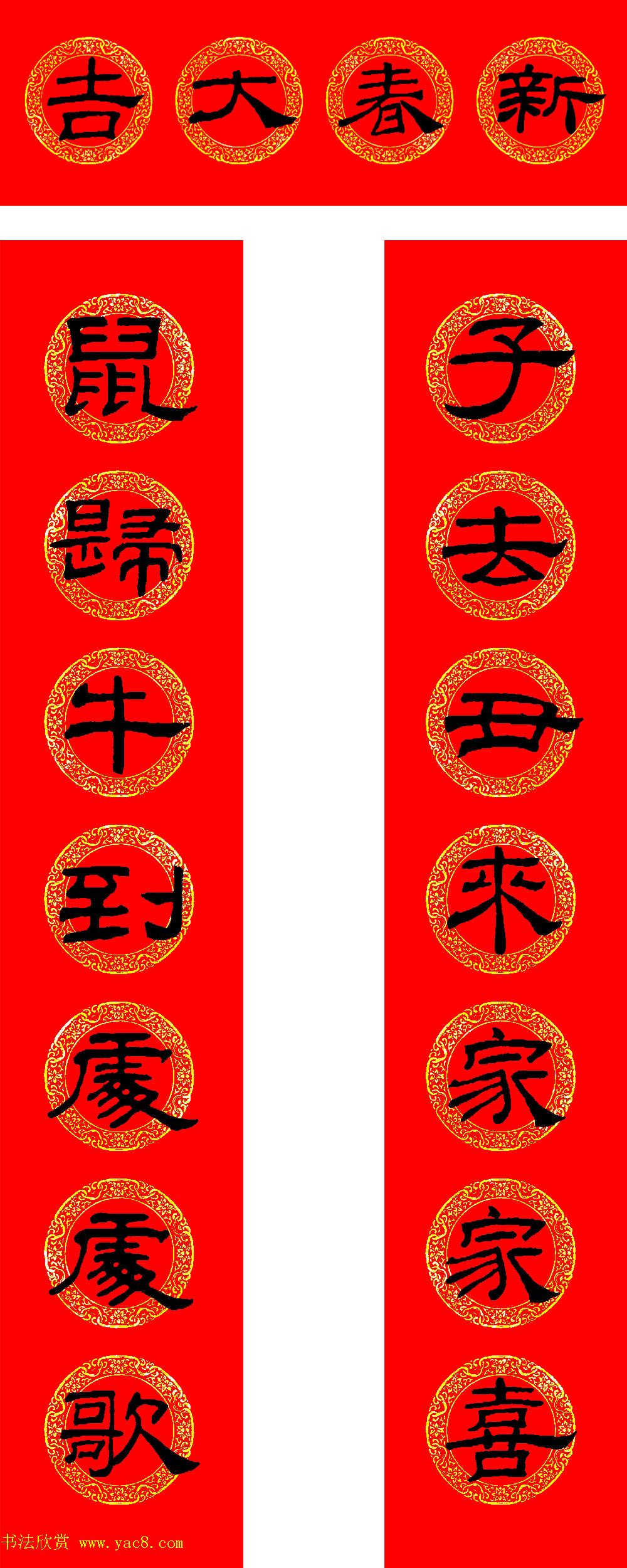 2021ţ鴺