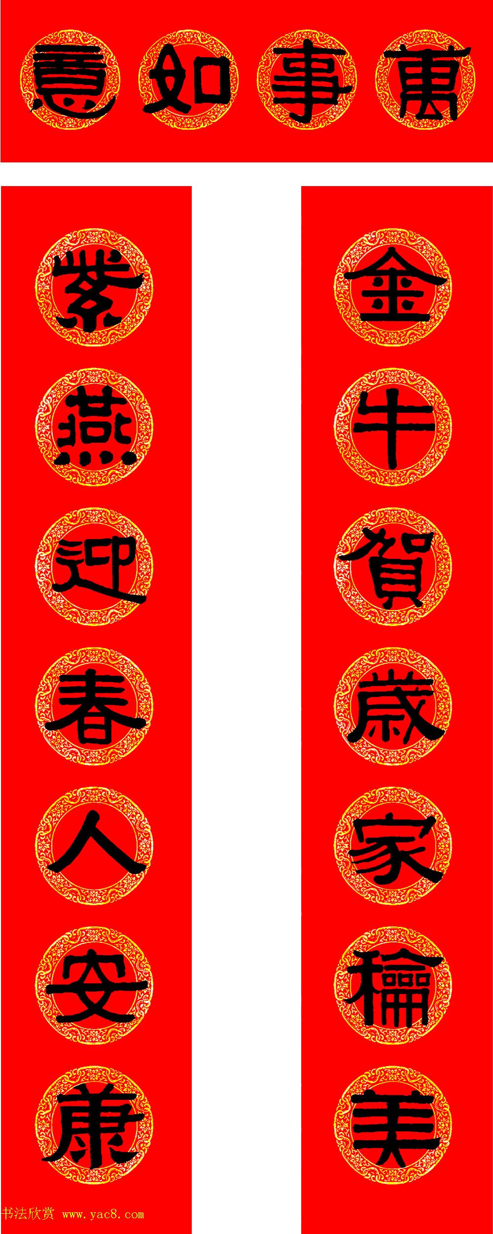 2021ţ鴺