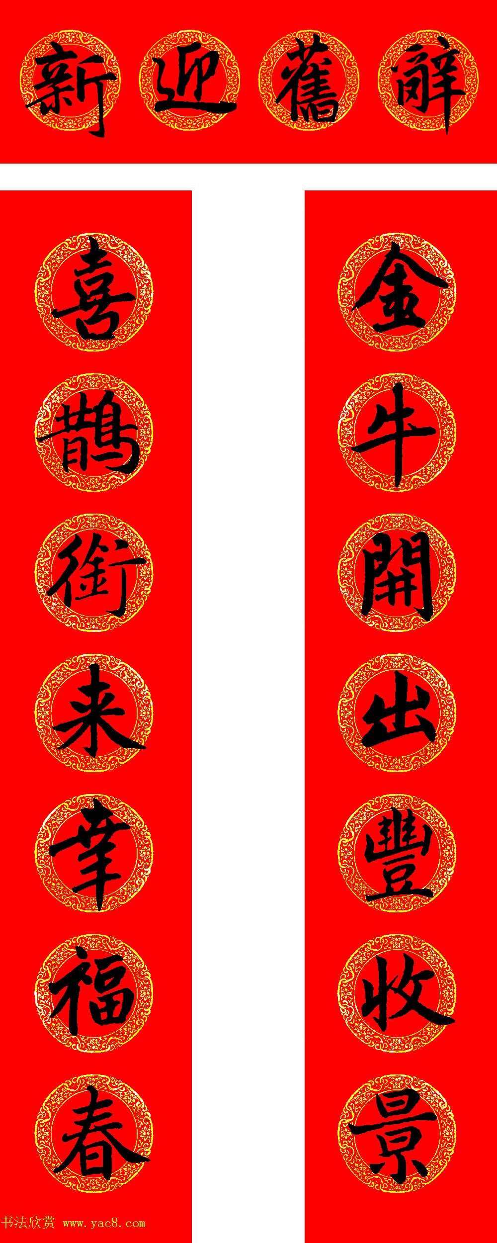 \鷨ţ괺