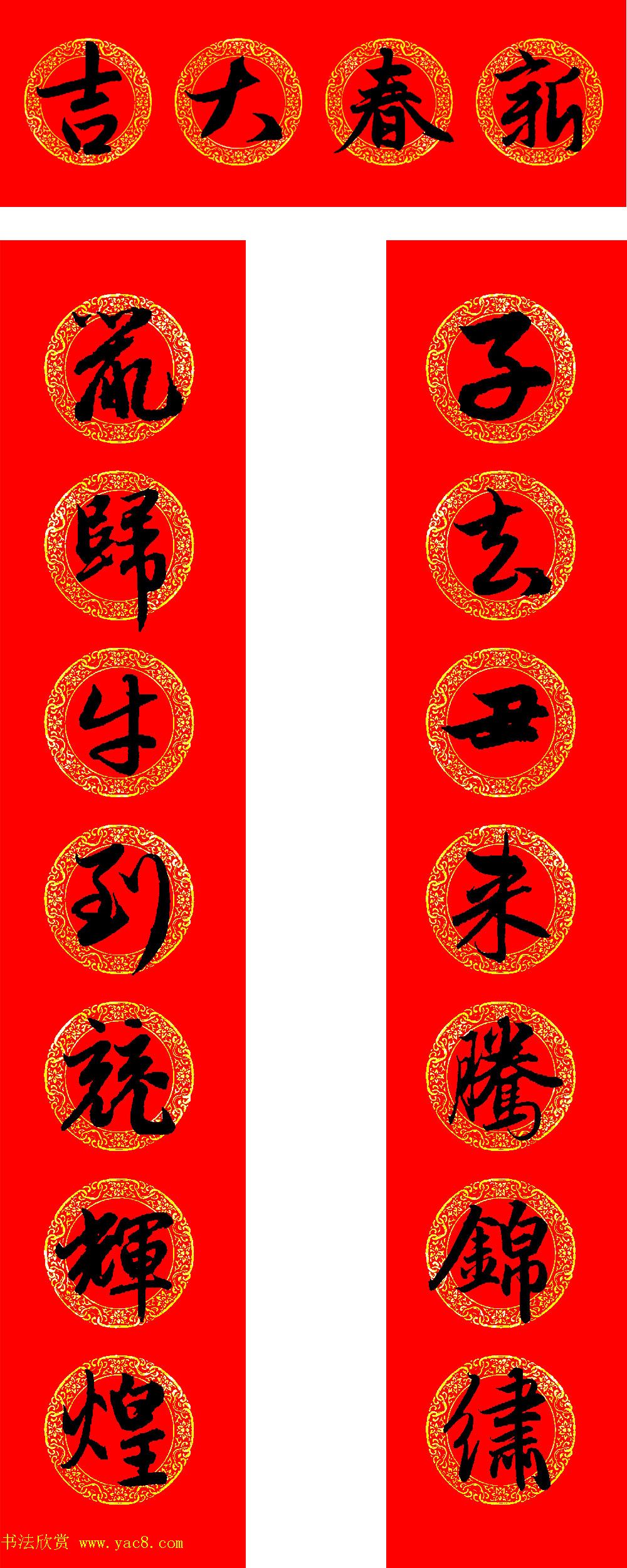\鷨ţ괺