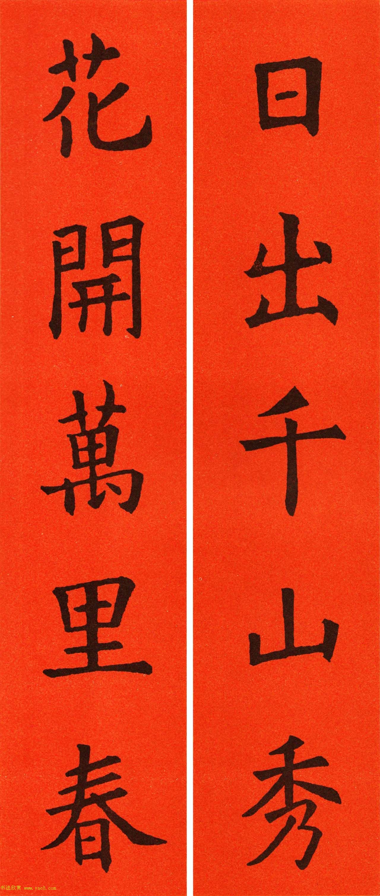 ŷѯ鼯ִ60