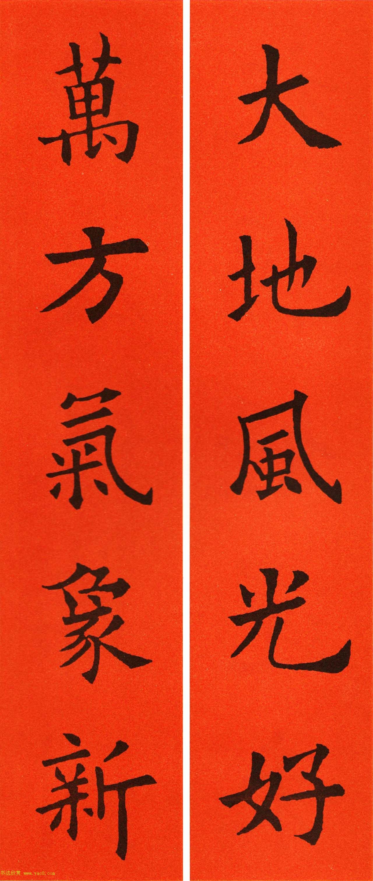 ŷѯ鼯ִ60