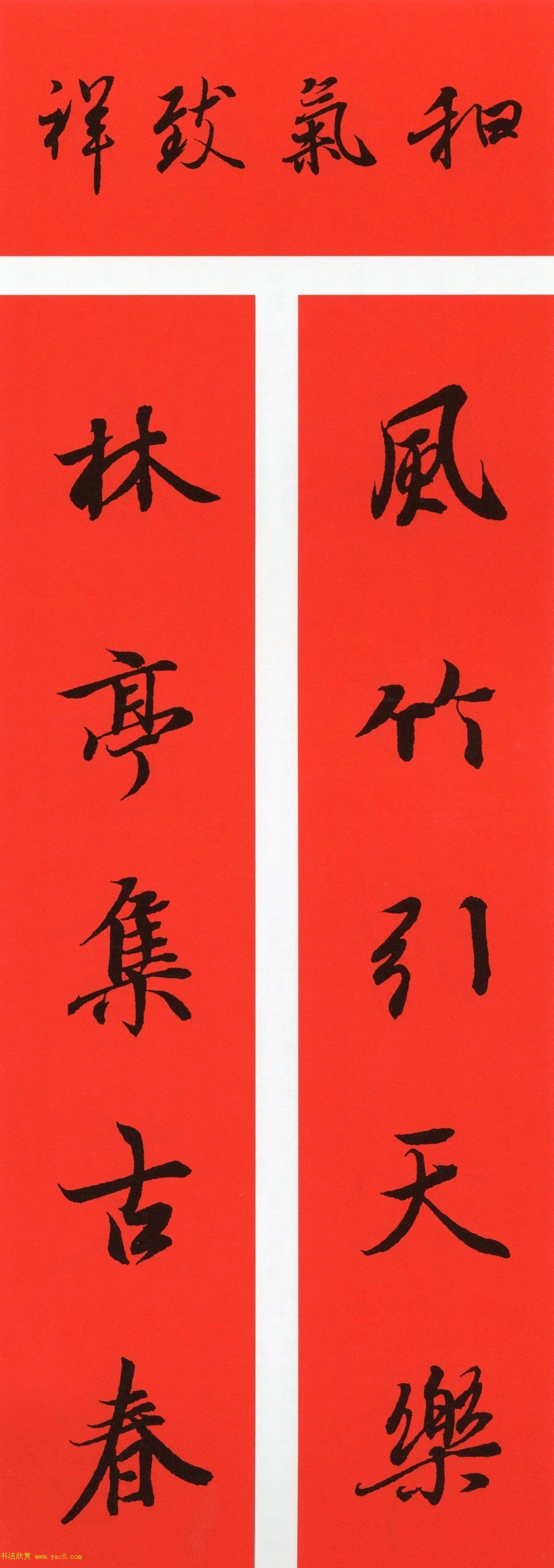 ֮鼯ִ64