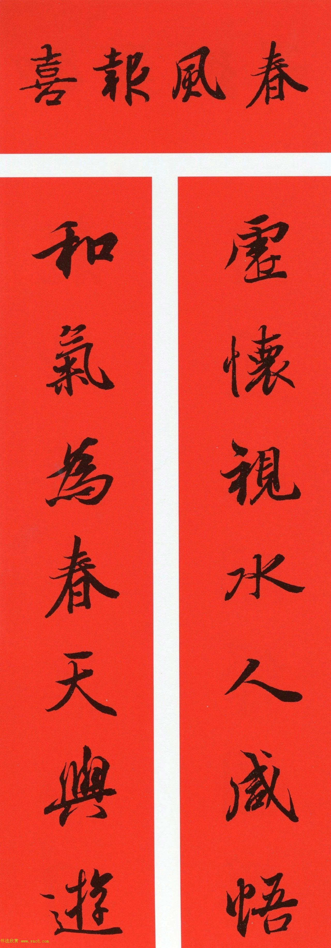 ֮鼯ִ64
