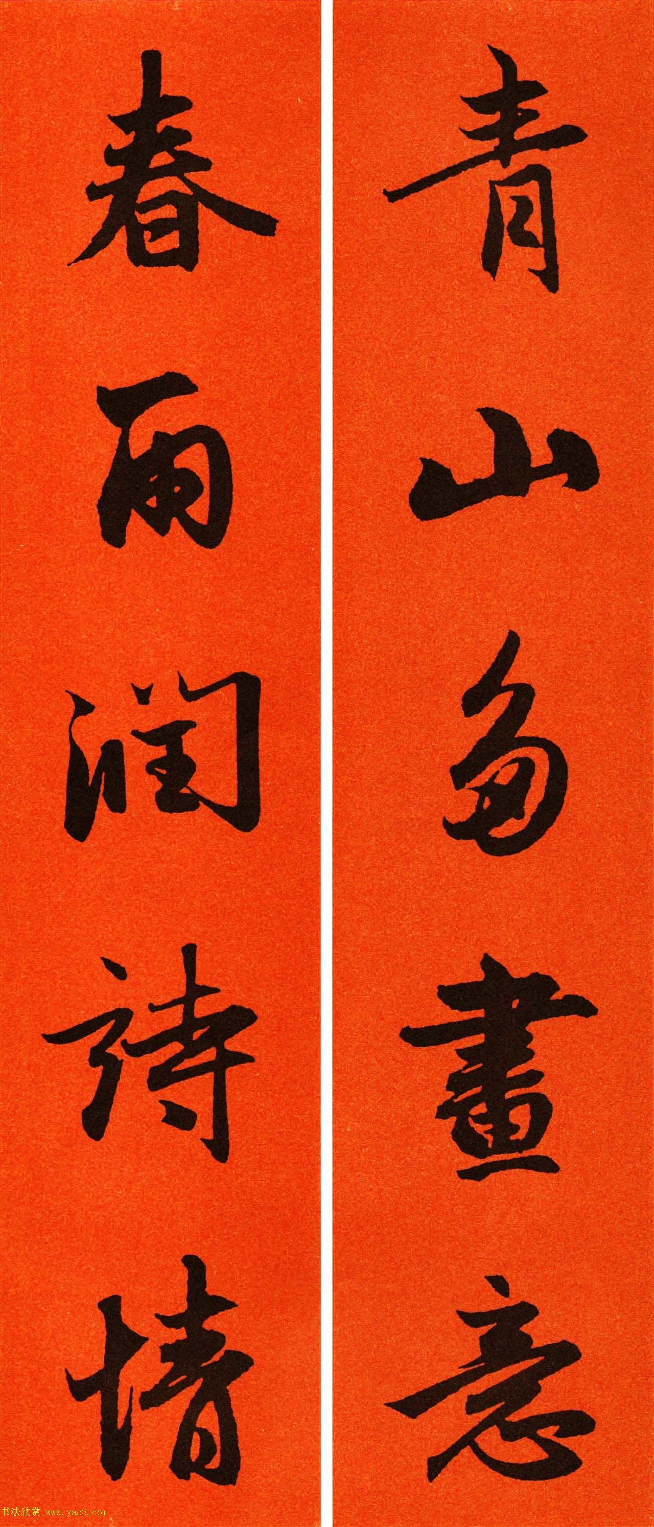2021\鷨ִ65