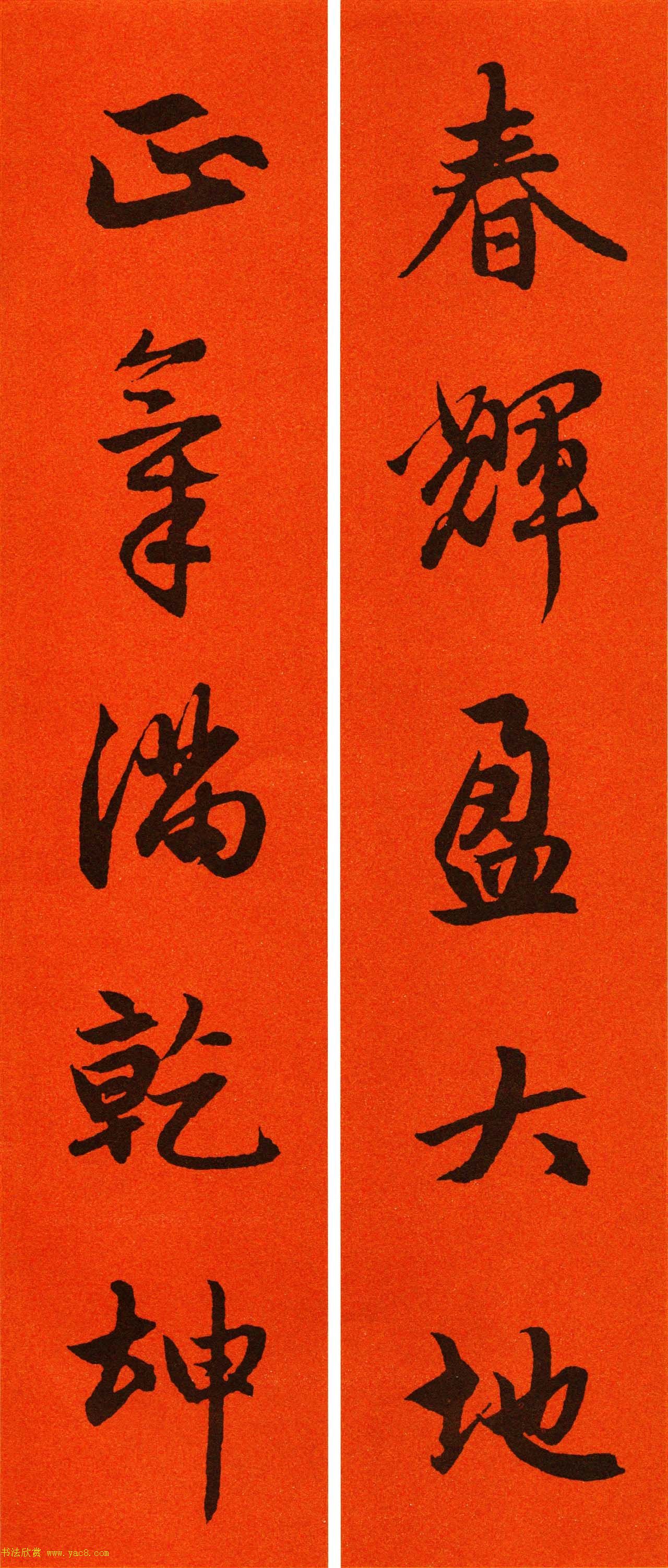 2021\鷨ִ65