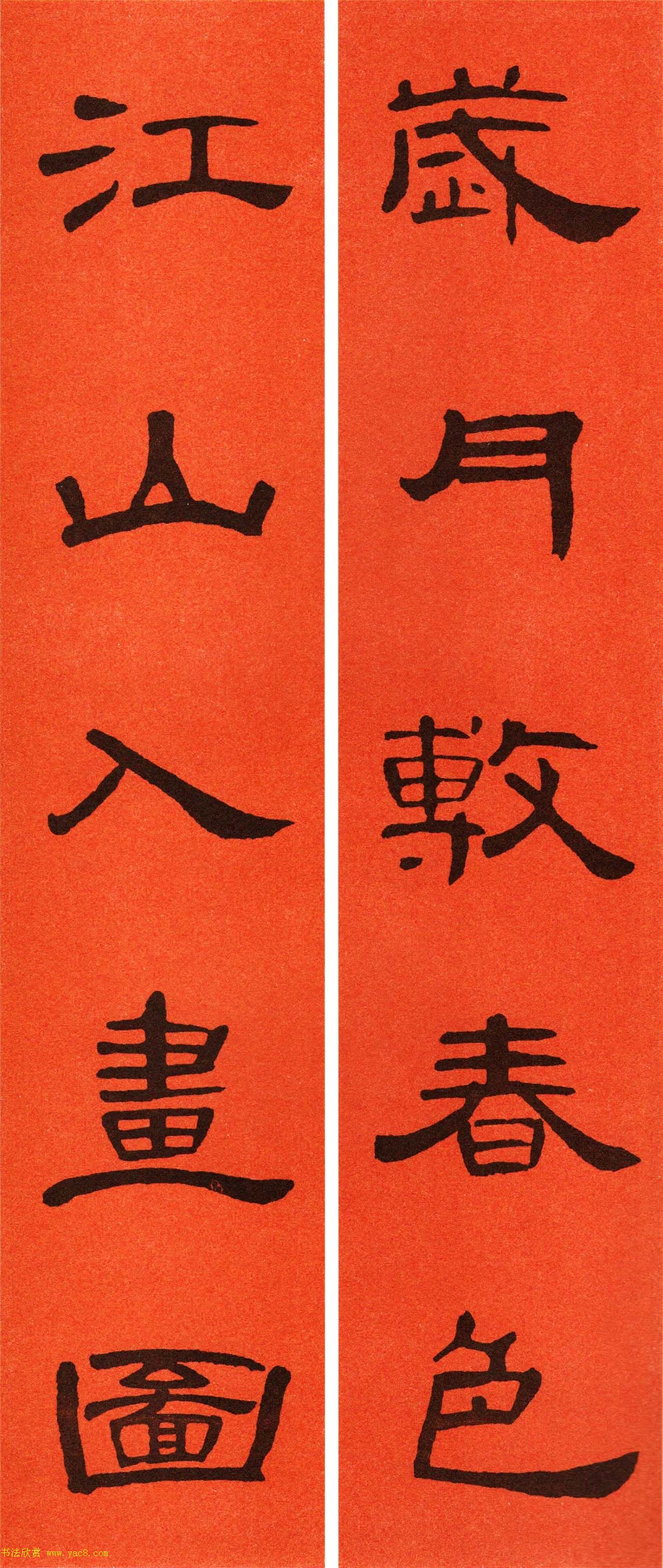 2021鴺ȫִ69