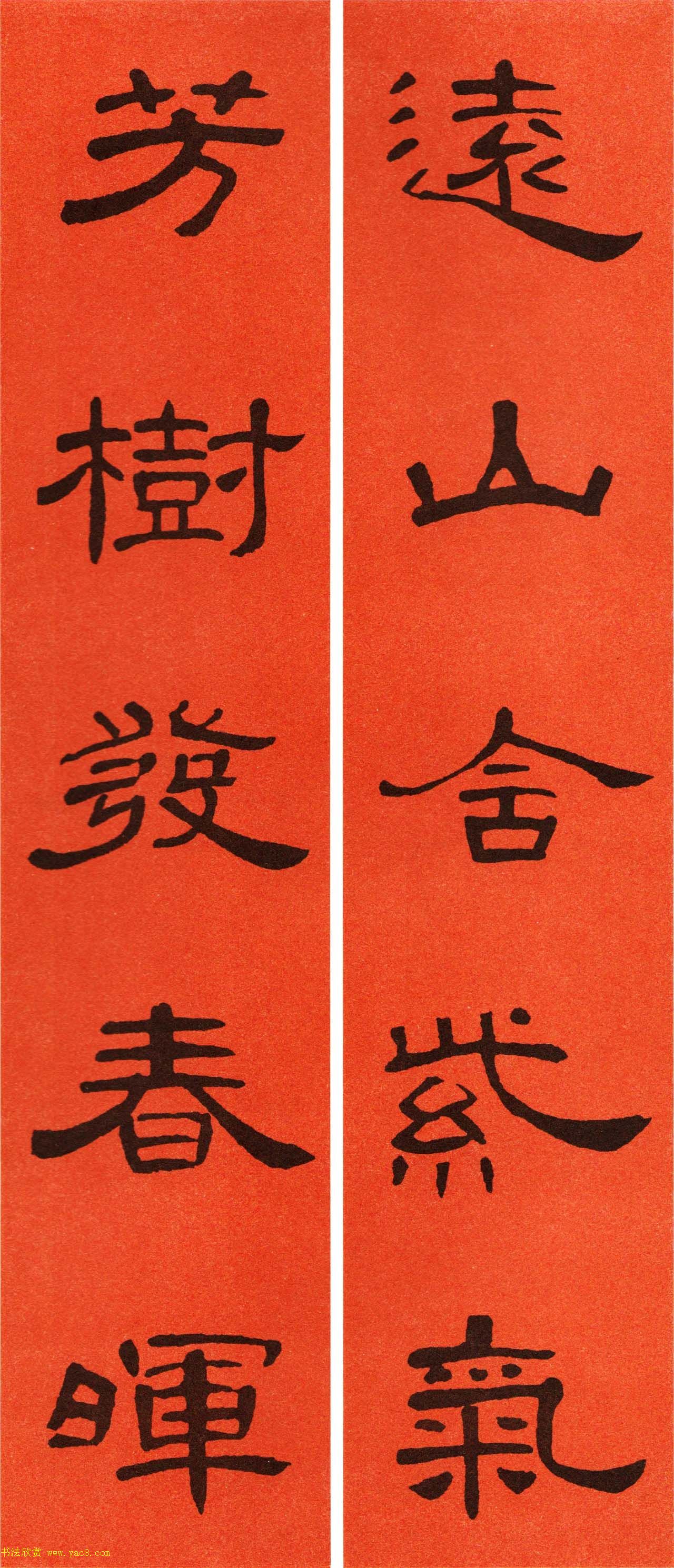 2021鴺ȫִ69