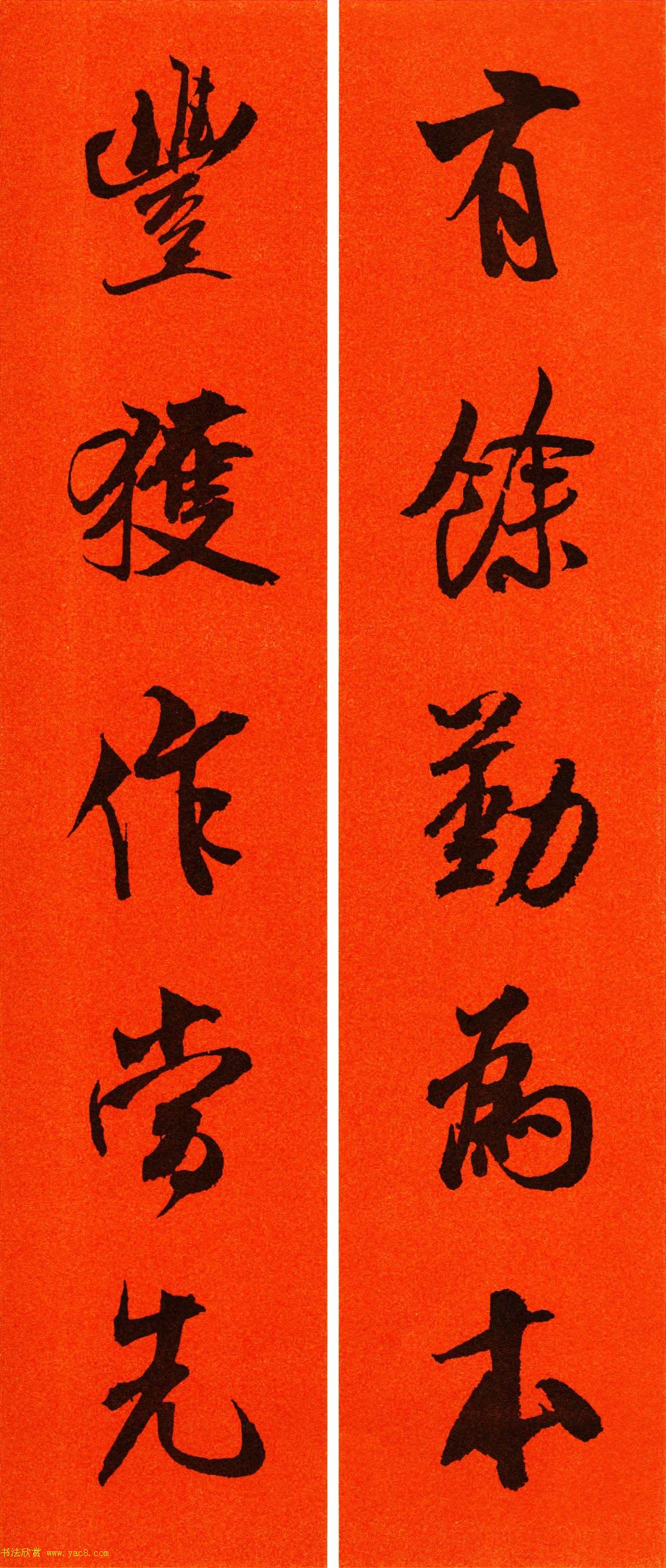 鼯ִ60