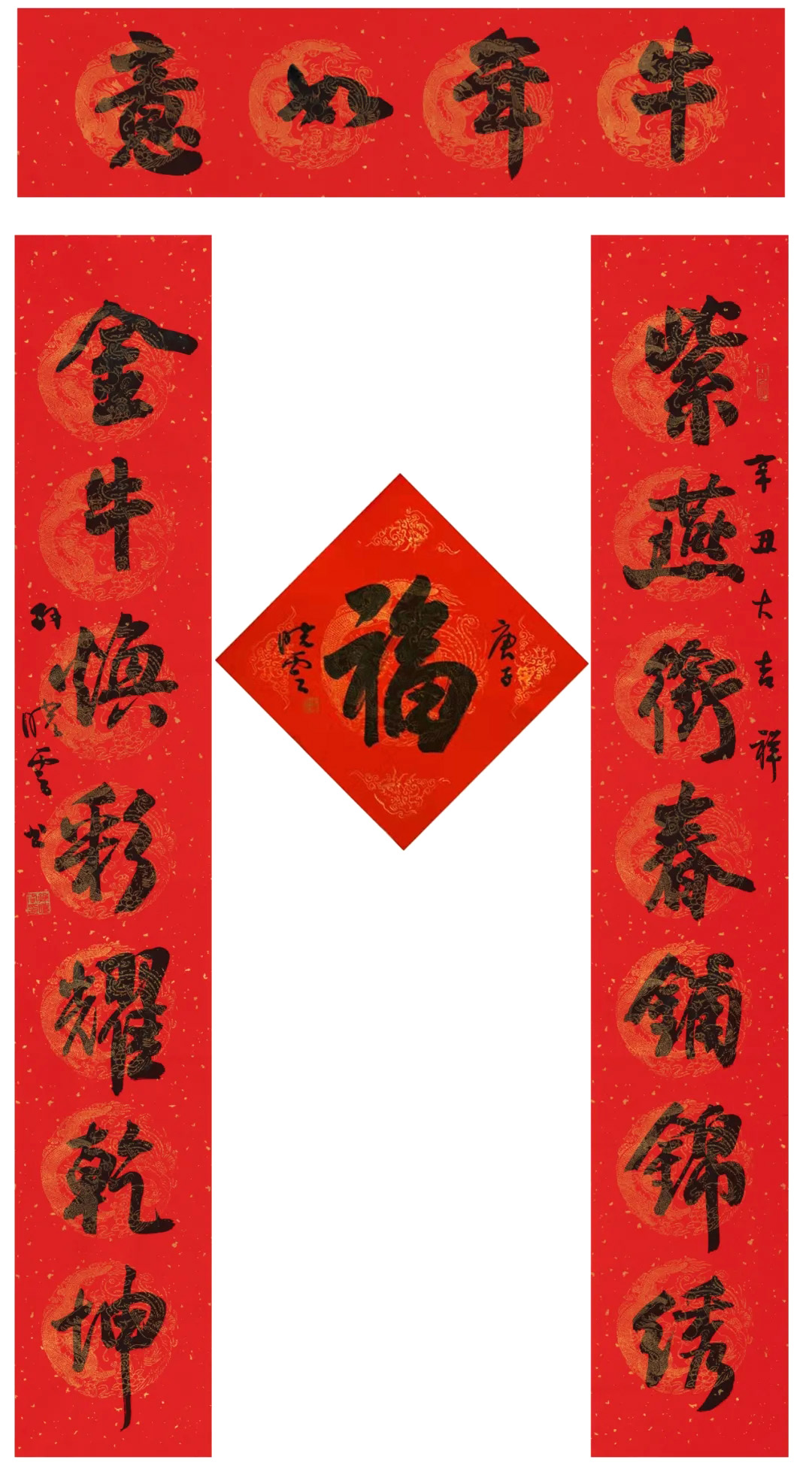 利茲聯(lián)對戰(zhàn)牛津聯(lián)隊