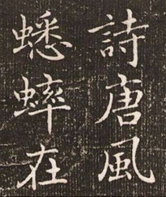 ƳСʫƷ硷