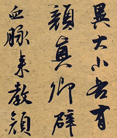 䱮֡ѡ