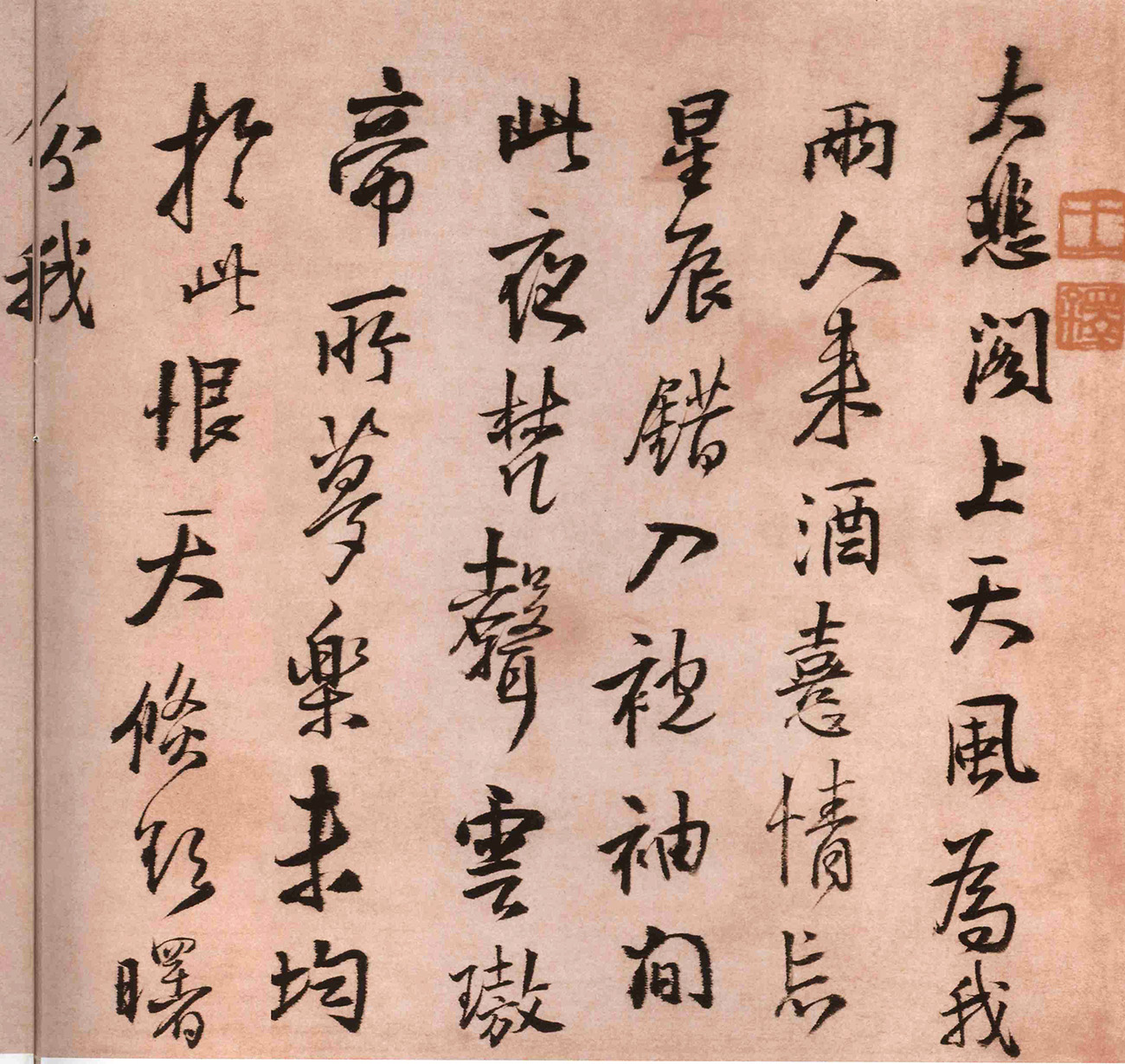鷨Ʒܿ顷