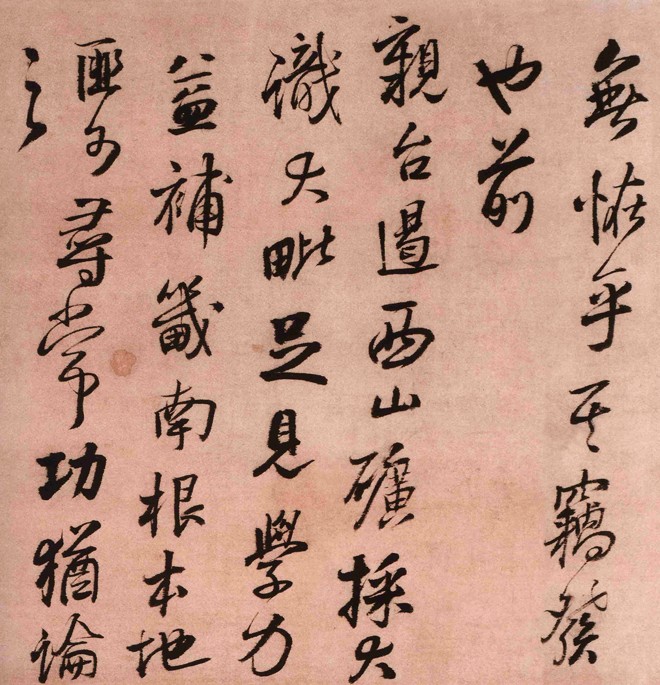 鷨Ʒܿ顷