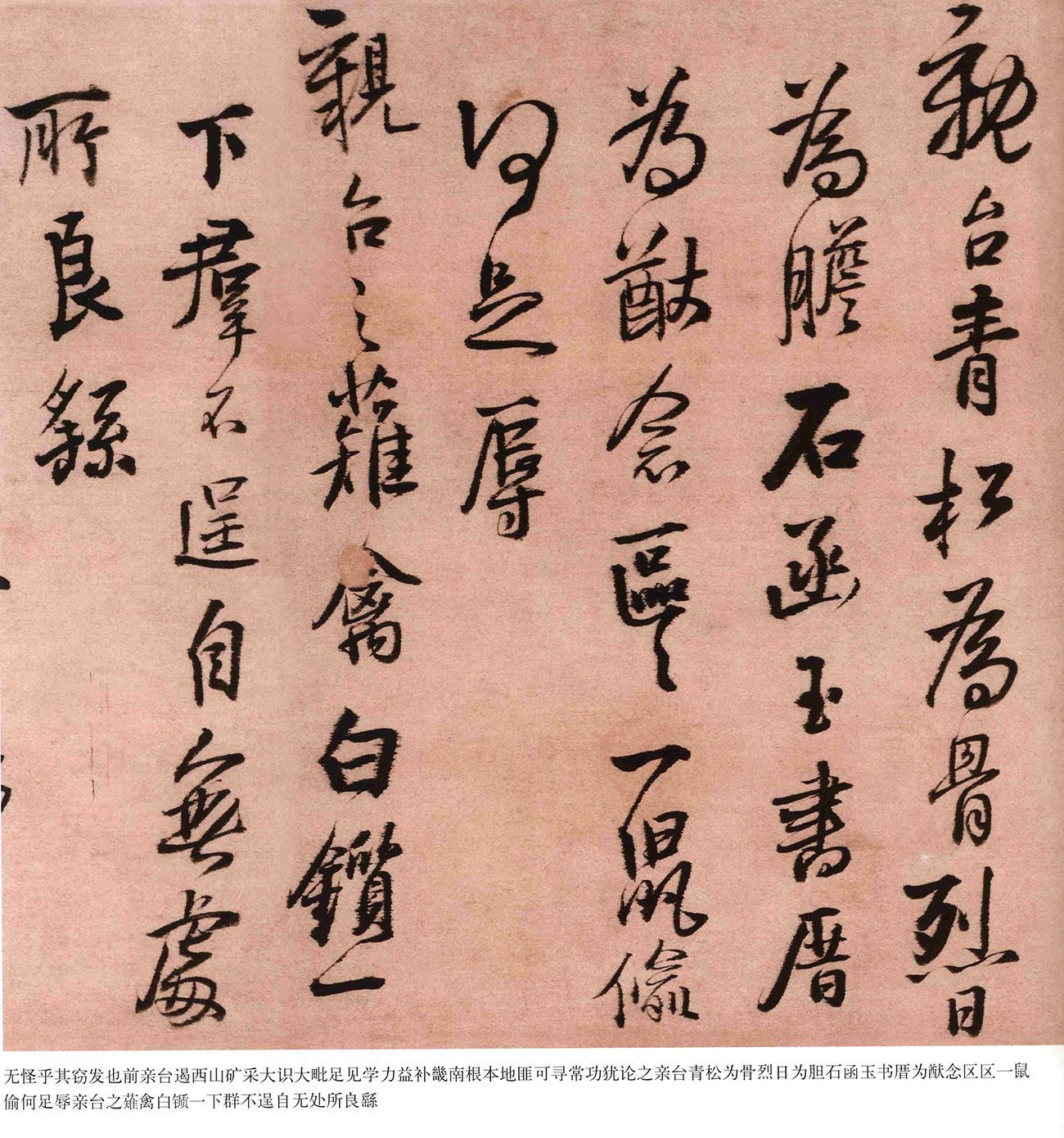 鷨Ʒܿ顷