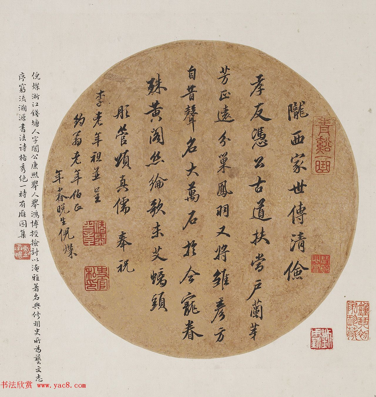 鷨ʫһʱ