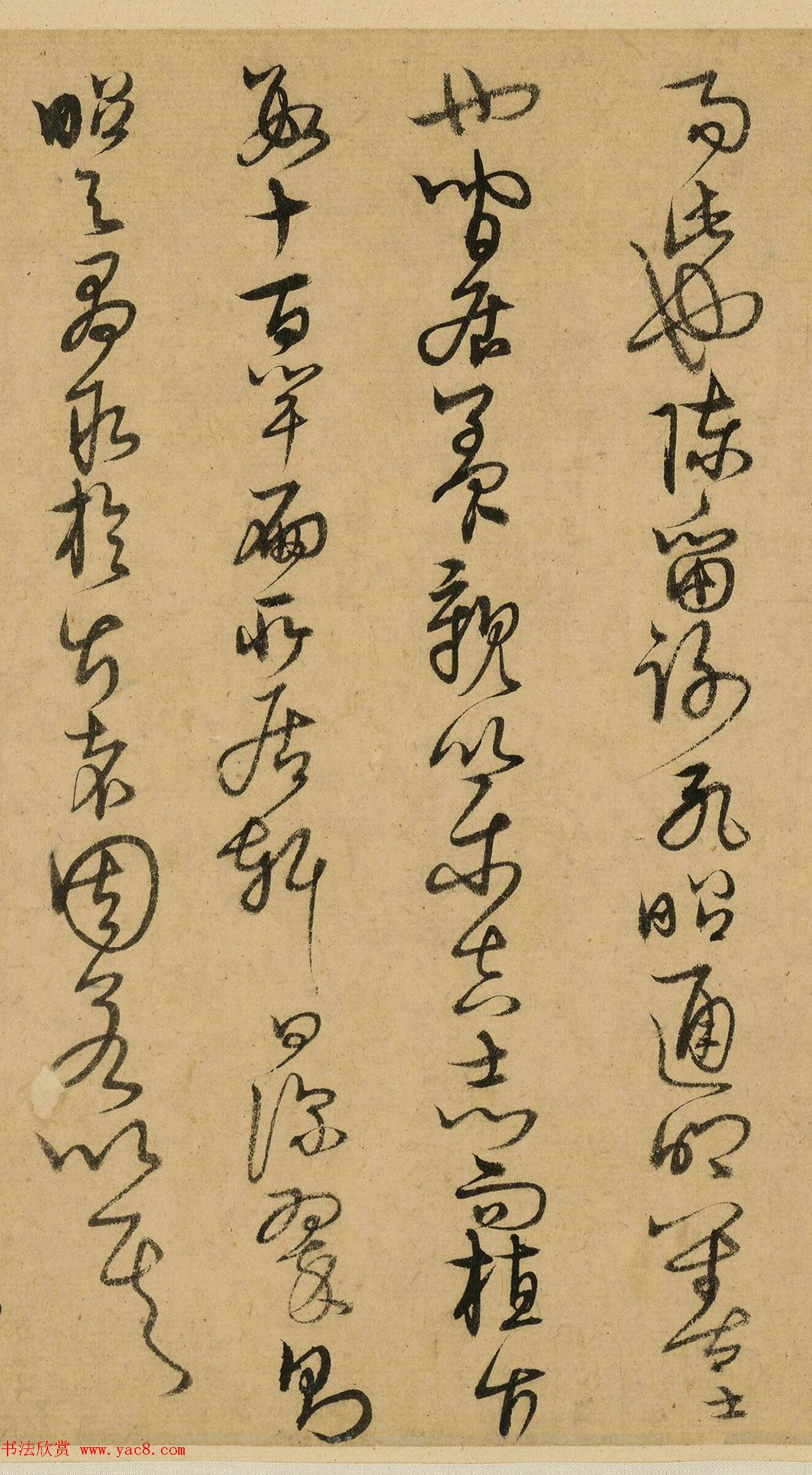解缙草书题深翠轩诗文卷