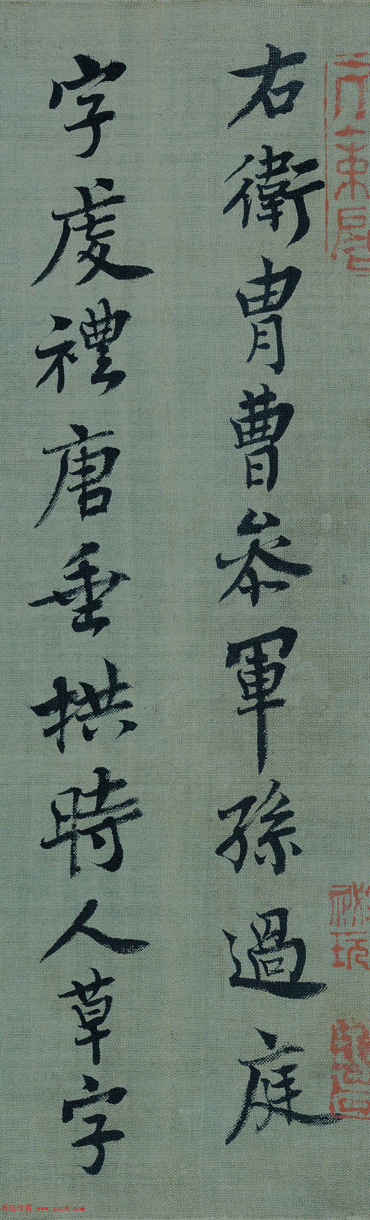 γڷ鷨ī