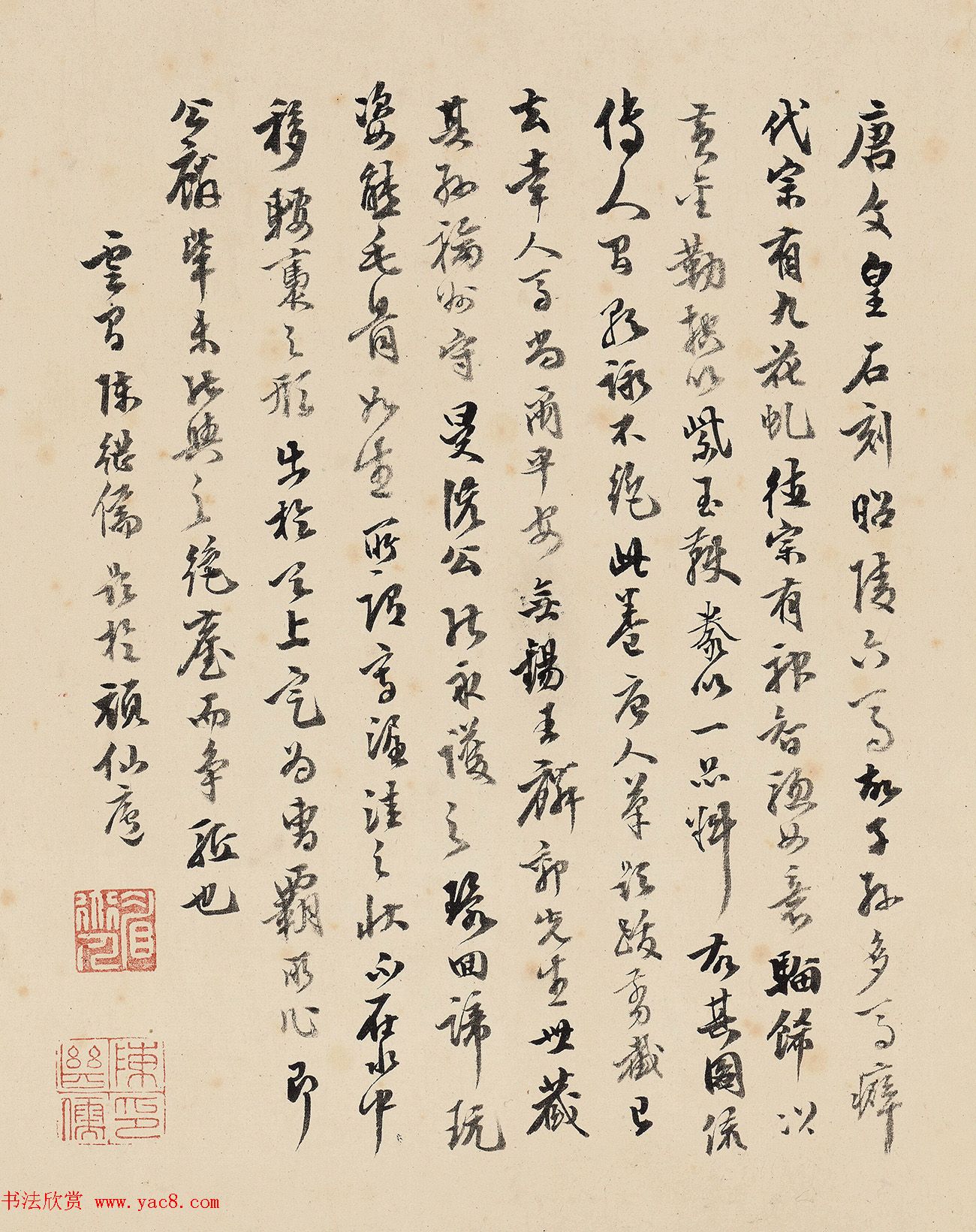 ¼塢⡶ͼ