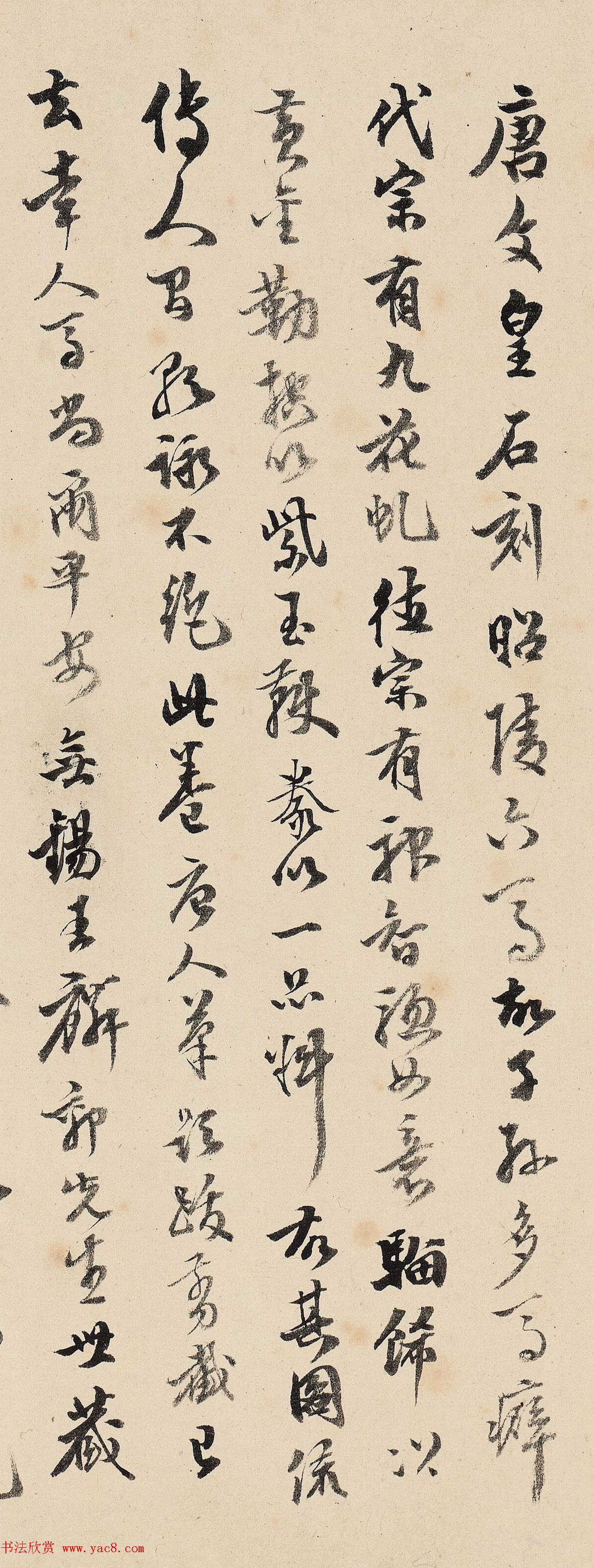 ¼塢⡶ͼ