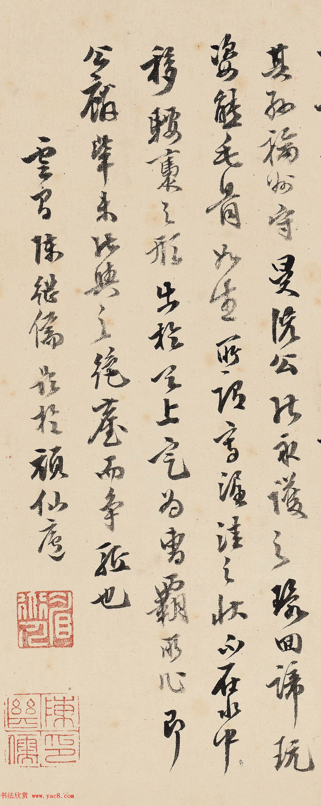 ¼塢⡶ͼ