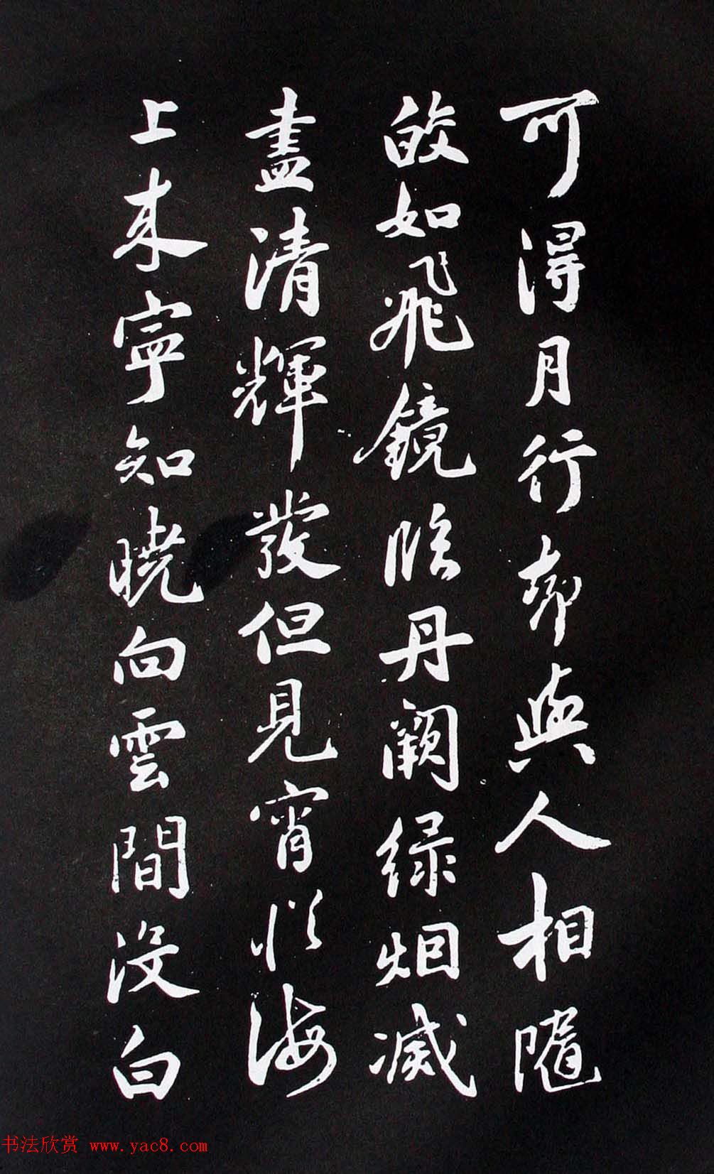 鷨͡ʫ