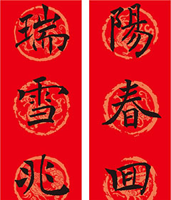 鼯ִ