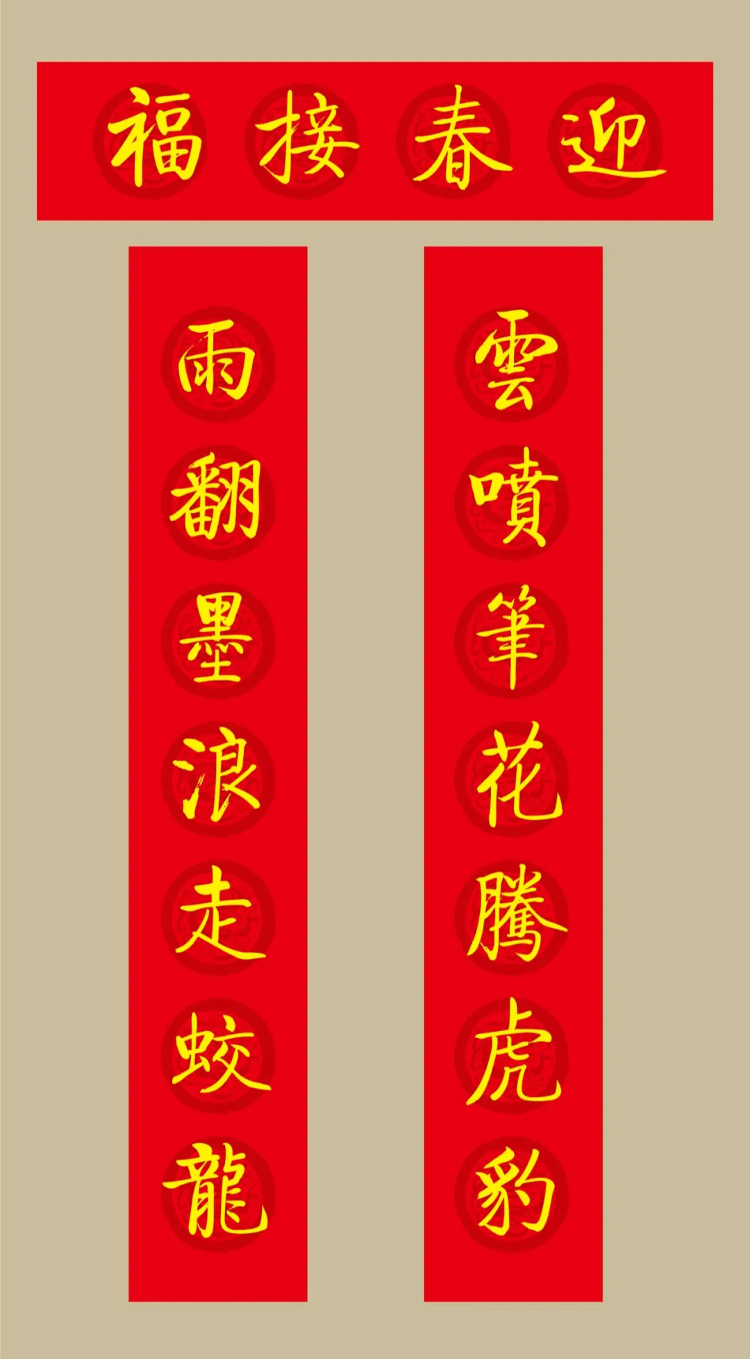 괺弯ִ20