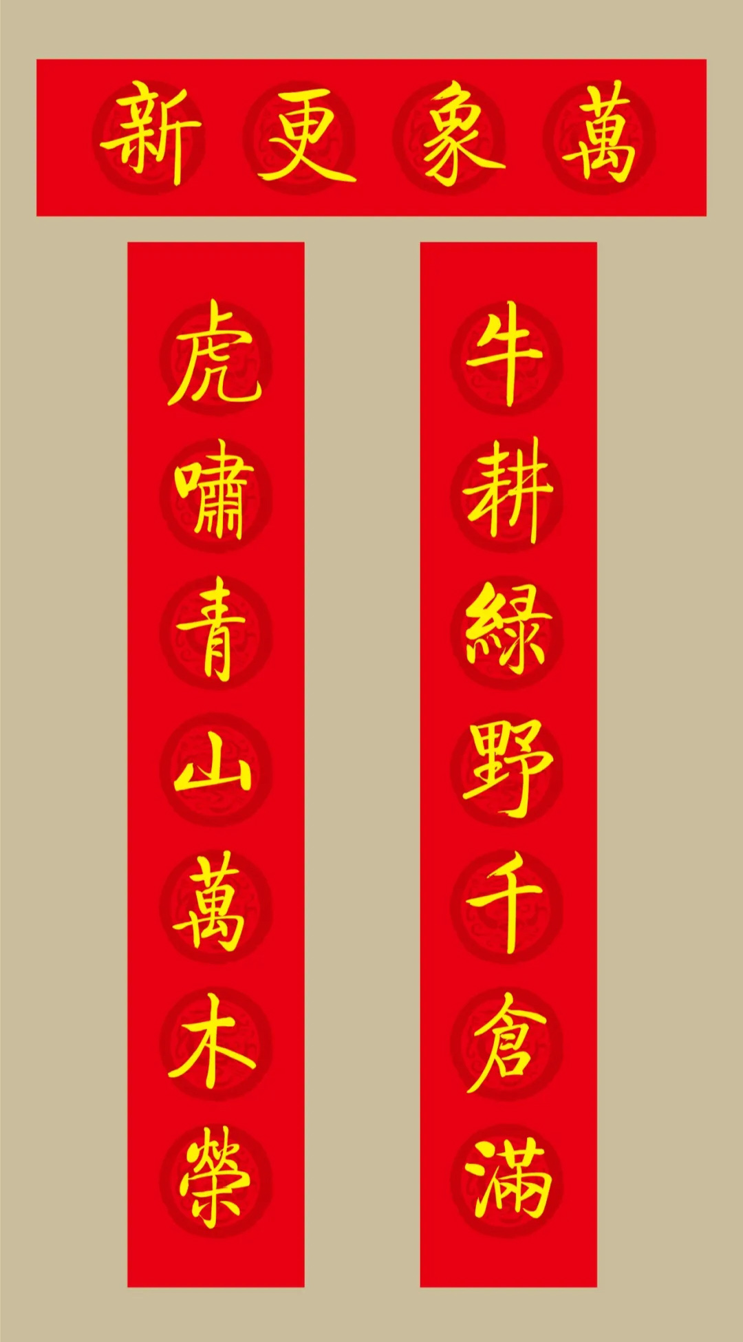 괺弯ִ20