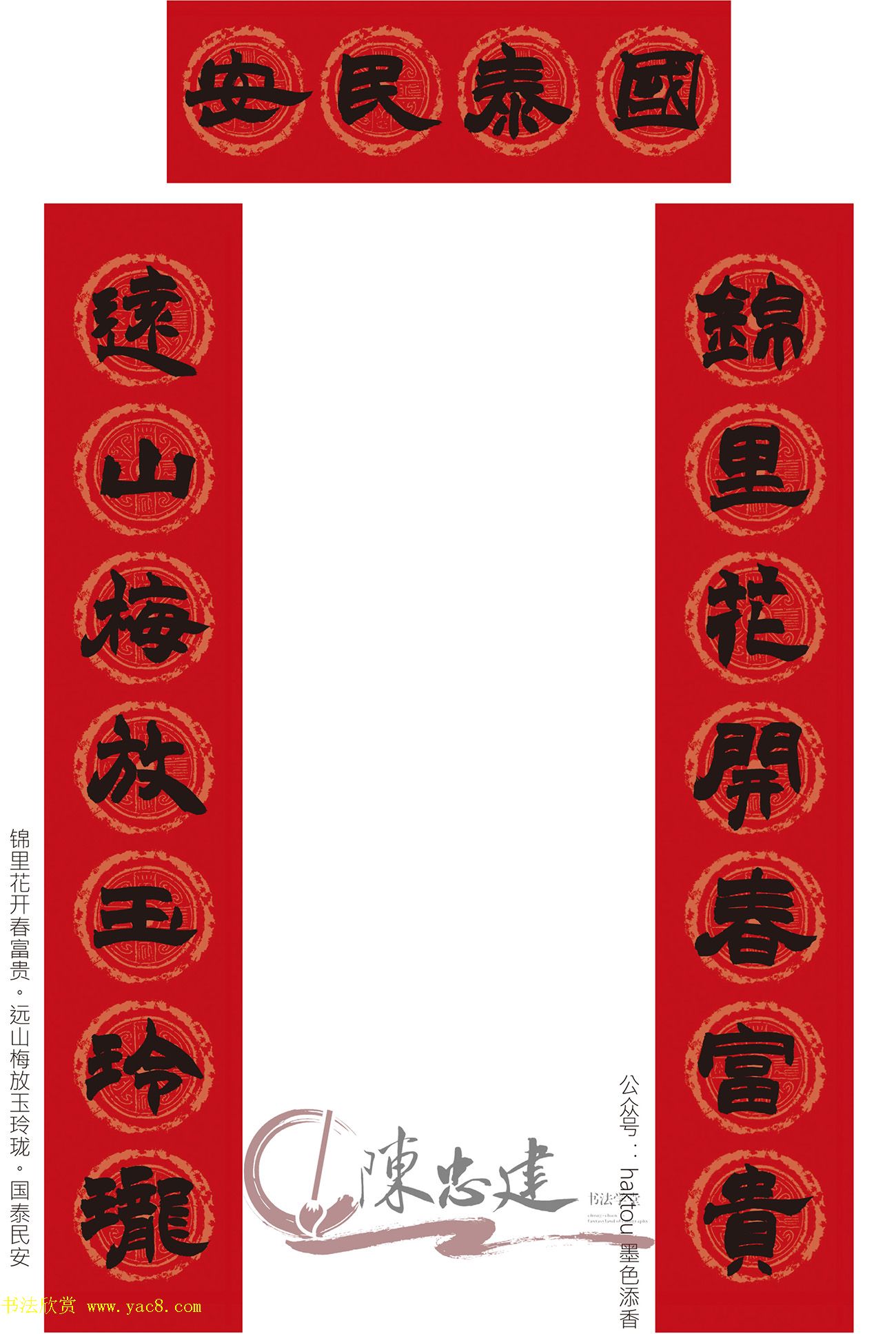 ֮ǫ鼯ִ10