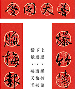 ֮鼯ִ12