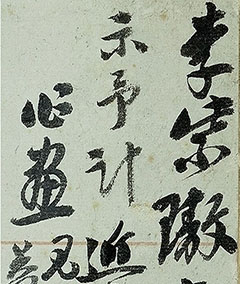 ĩ˶ּ