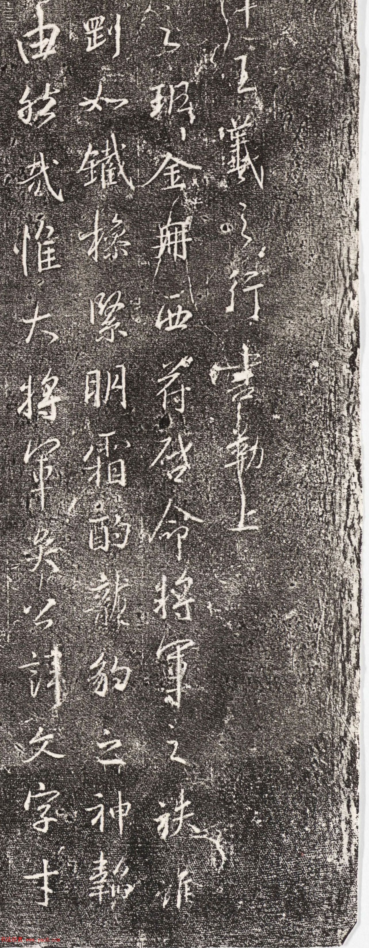 ֮鼯֡ı